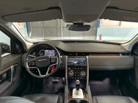 Land Rover Discovery Sport PHEV 309 к.с. 4x4 67 000 км Гаранция до 2029 г., снимка 16