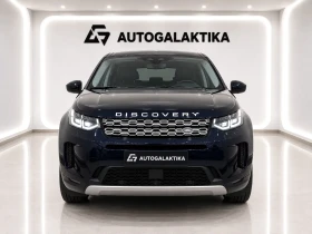 Land Rover Discovery Sport PHEV 309 к.с. 4x4 67 000 км Гаранция до 2029 г., снимка 3