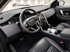 Land Rover Discovery Sport PHEV 309 к.с. 4x4 67 000 км Гаранция до 2029 г., снимка 11