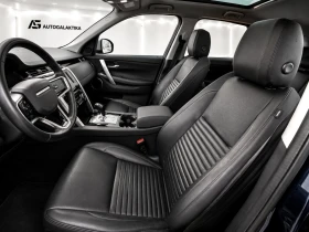 Land Rover Discovery Sport PHEV 309 к.с. 4x4 67 000 км Гаранция до 2029 г., снимка 9