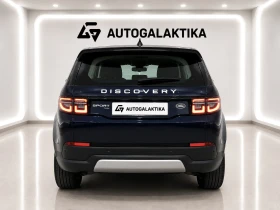Land Rover Discovery Sport PHEV 309 к.с. 4x4 67 000 км Гаранция до 2029 г., снимка 4