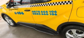 Обява за продажба на Toyota C-HR ~33 000 лв. - изображение 5