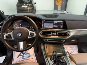 BMW X5 4.0/Laser/Swarovski/HUD/Mild-Hybrid - 57700 € / 112851.39 лв. - 38854497 13