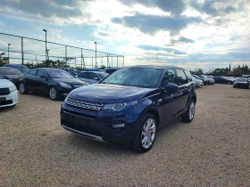 Land Rover Discovery Sport 4x4
