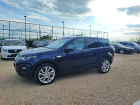 Обява за продажба на Land Rover Discovery Sport 4x4 ~23 900 лв. - изображение 9