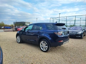 Обява за продажба на Land Rover Discovery Sport 4x4 ~23 900 лв. - изображение 8