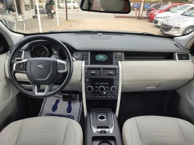 Обява за продажба на Land Rover Discovery Sport 4x4 ~23 900 лв. - изображение 11