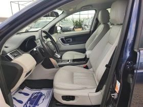 Обява за продажба на Land Rover Discovery Sport 4x4 ~23 900 лв. - изображение 10