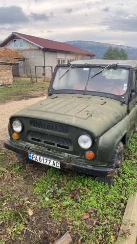  Uaz 469