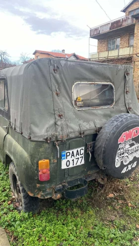 Uaz 469  | Mobile.bg    2