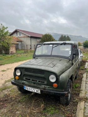  Uaz 469