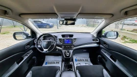 Honda Cr-v 4X4* * * 1.6* * * ШВЕЙЦАРИЯ* * * ЛУКС, снимка 7