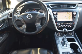 Nissan Murano 360 КАМЕРА* ПАМЕТ* ПАНОРАМА* КОЖА* ПОДГРЕВ, снимка 14