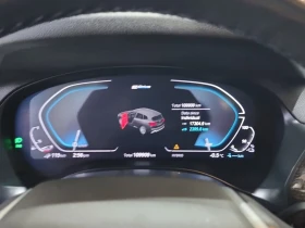 BMW X3 2022 XDRIVE30E * БЕЗ ПЪРВОНАЧАЛНА ВНОСКА - 21890 € / 42813.12 лв. - 69788237 9