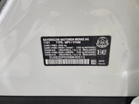 BMW X3 2022 XDRIVE30E * БЕЗ ПЪРВОНАЧАЛНА ВНОСКА - 21890 € / 42813.12 лв. - 69788237 17