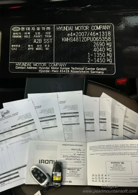 Hyundai Santa fe PLUG IN SIGNATURE HTRAC AWD  265 | Mobile.bg � ����� ������ 17