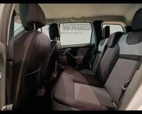 Dacia Duster 1, 5DCI-2016г/140000км/EURO-6/НАВИГАЦИЯ/ТОП!!! - 8690 € / 16996.16 лв. - 41813090 11