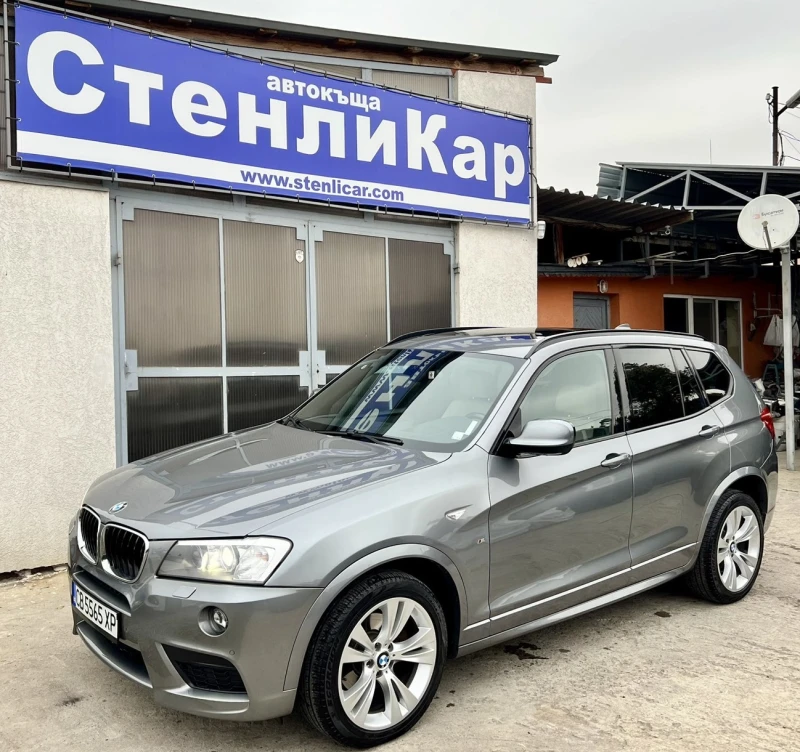 BMW X3  , снимка 1 - Автомобили и джипове - 47842971