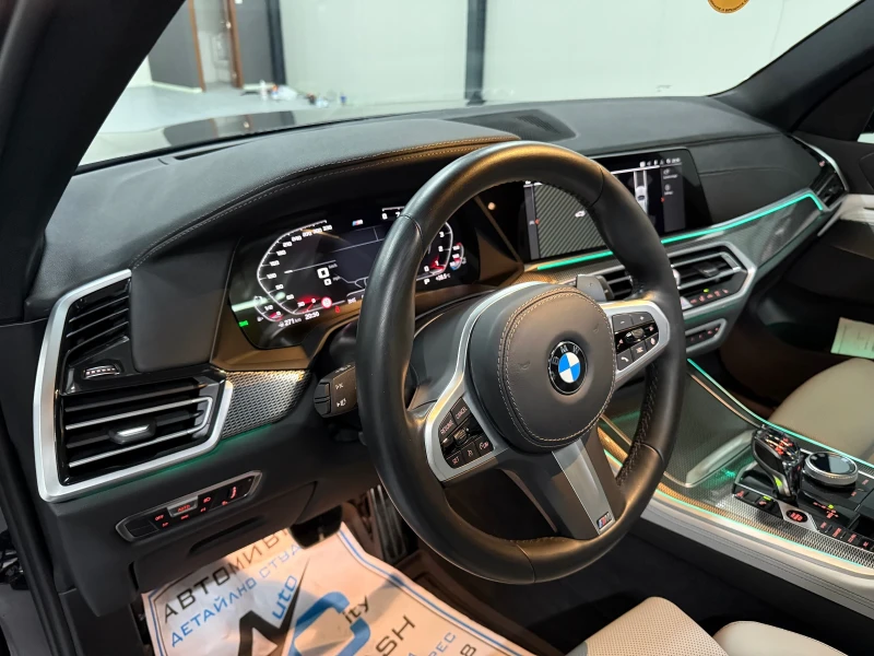BMW X5 4.0/Laser/Swarovski/HUD/Mild-Hybrid, снимка 10 - Автомобили и джипове - 52894335