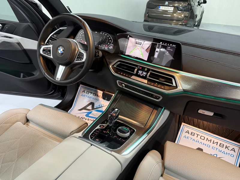 BMW X5 4.0/Laser/Swarovski/HUD/Mild-Hybrid, снимка 12 - Автомобили и джипове - 52894335