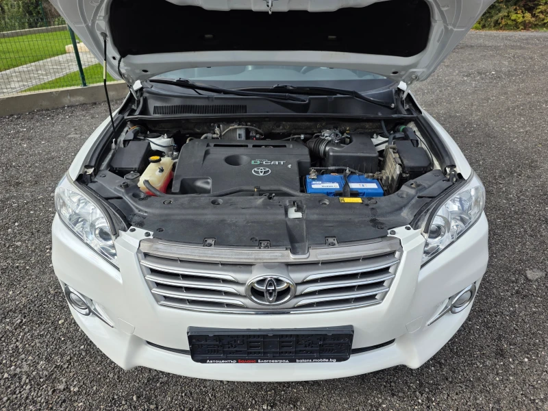 Toyota Rav4 2.2D 175000km CROSSOVER, снимка 17 - Автомобили и джипове - 52263501