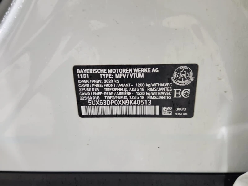 BMW X3 2022 XDRIVE30E * БЕЗ ПЪРВОНАЧАЛНА ВНОСКА, снимка 17 - Автомобили и джипове - 52980305