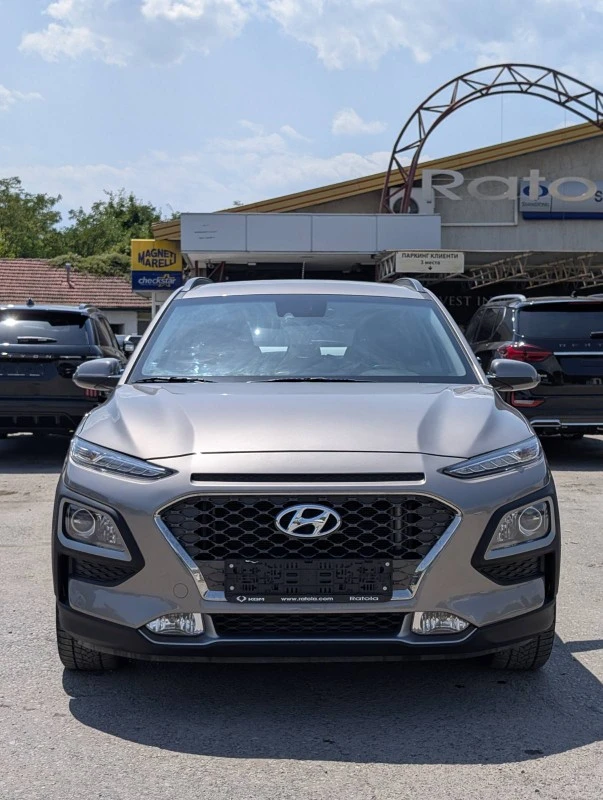 Hyundai Kona - 26000 лв. - 76539775 1