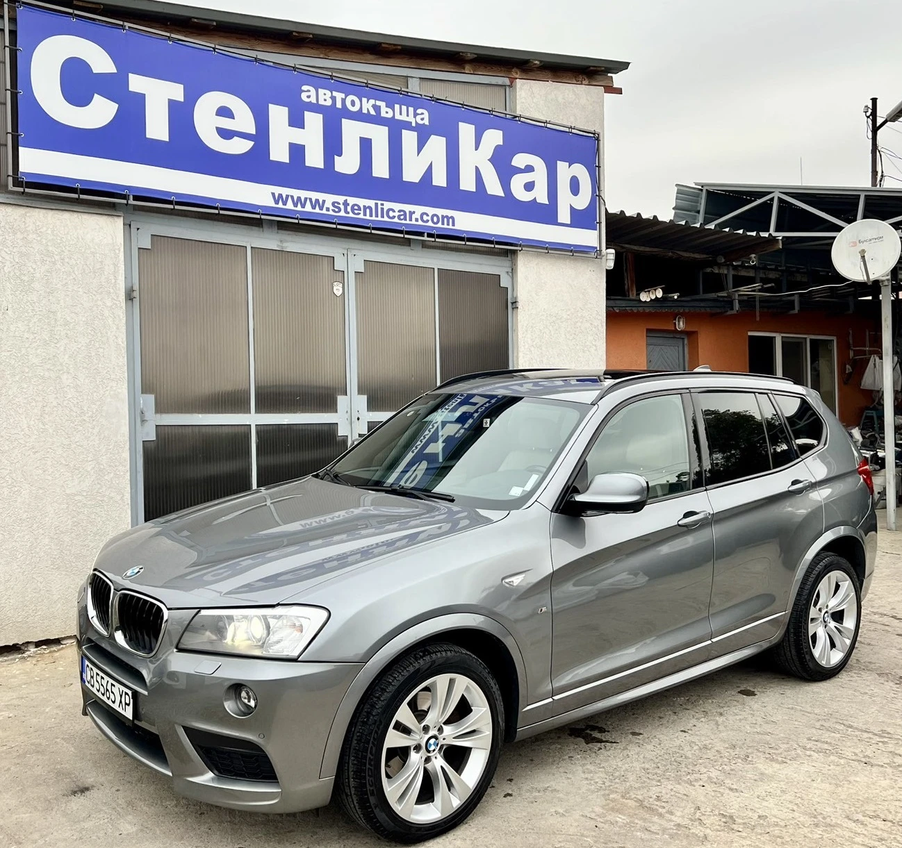 BMW X3  xDrive35i-///M Sport - [1] 