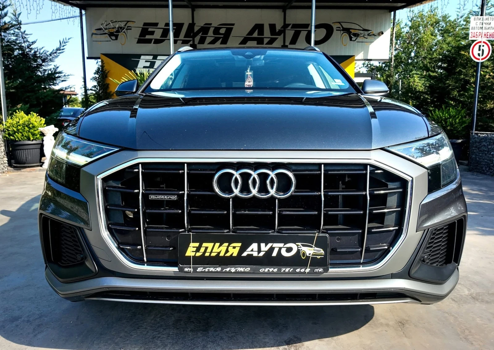 Audi Q8 50TDI QUATTRO ПАНОРАМА FULL S LINE ЛИЗИНГ 100%  - изображение 3