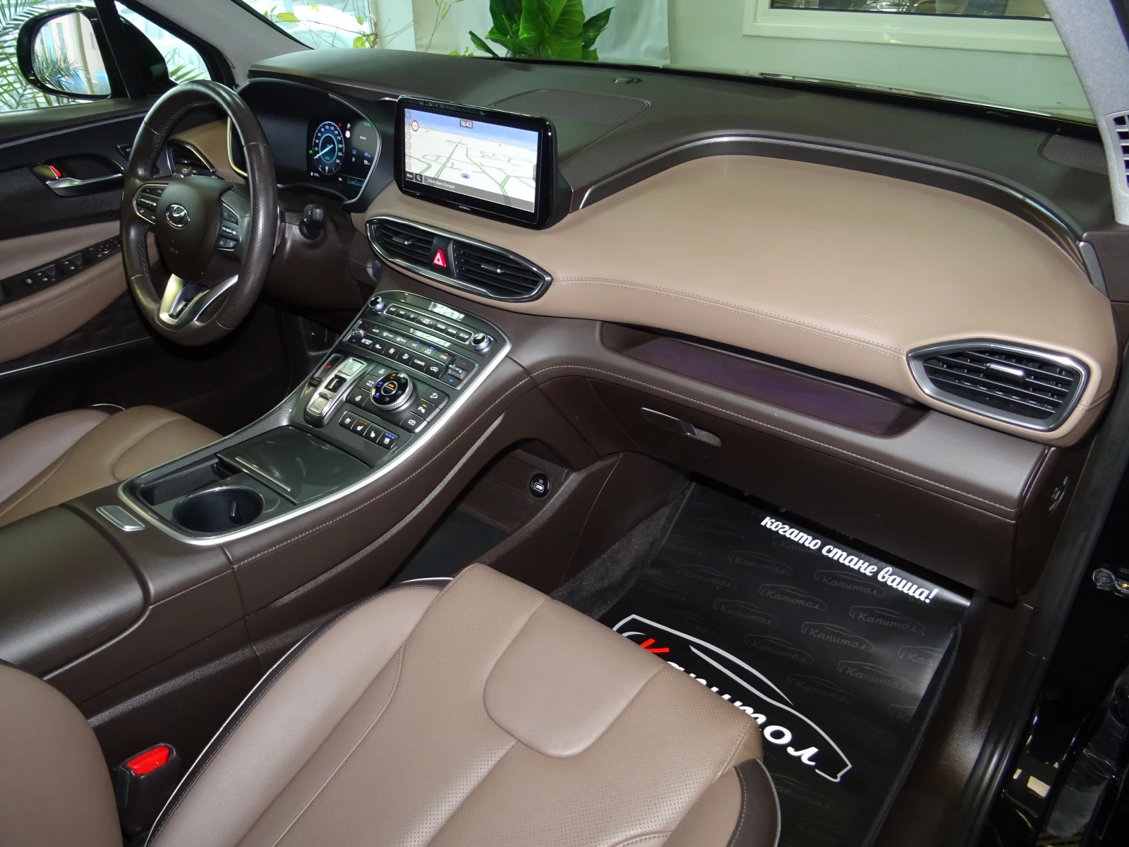 Hyundai Santa fe PLUG IN SIGNATURE HTRAC AWD  265 | Mobile.bg � ����������� 9