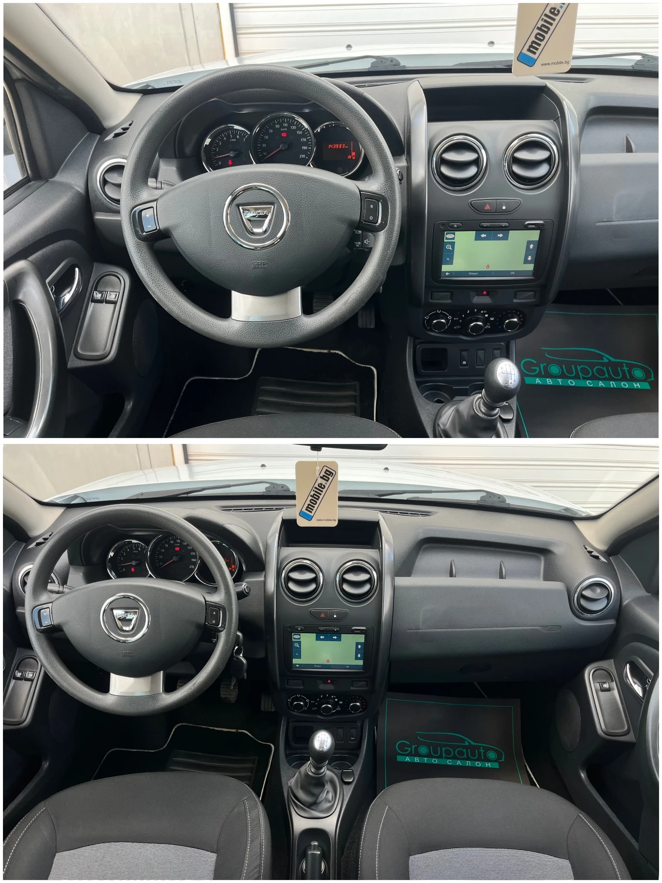 Dacia Duster 1, 5DCI-2016г/140000км/EURO-6/НАВИГАЦИЯ/ТОП!!!, снимка 9 - Автомобили и джипове - 54071645