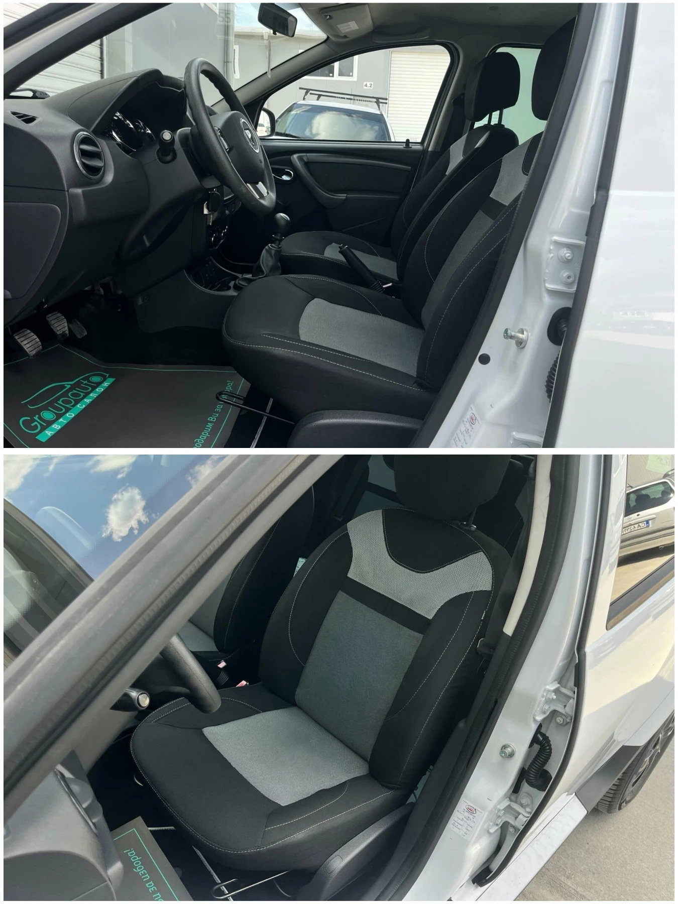 Dacia Duster 1, 5DCI-2016г/140000км/EURO-6/НАВИГАЦИЯ/ТОП!!!, снимка 10 - Автомобили и джипове - 54071645