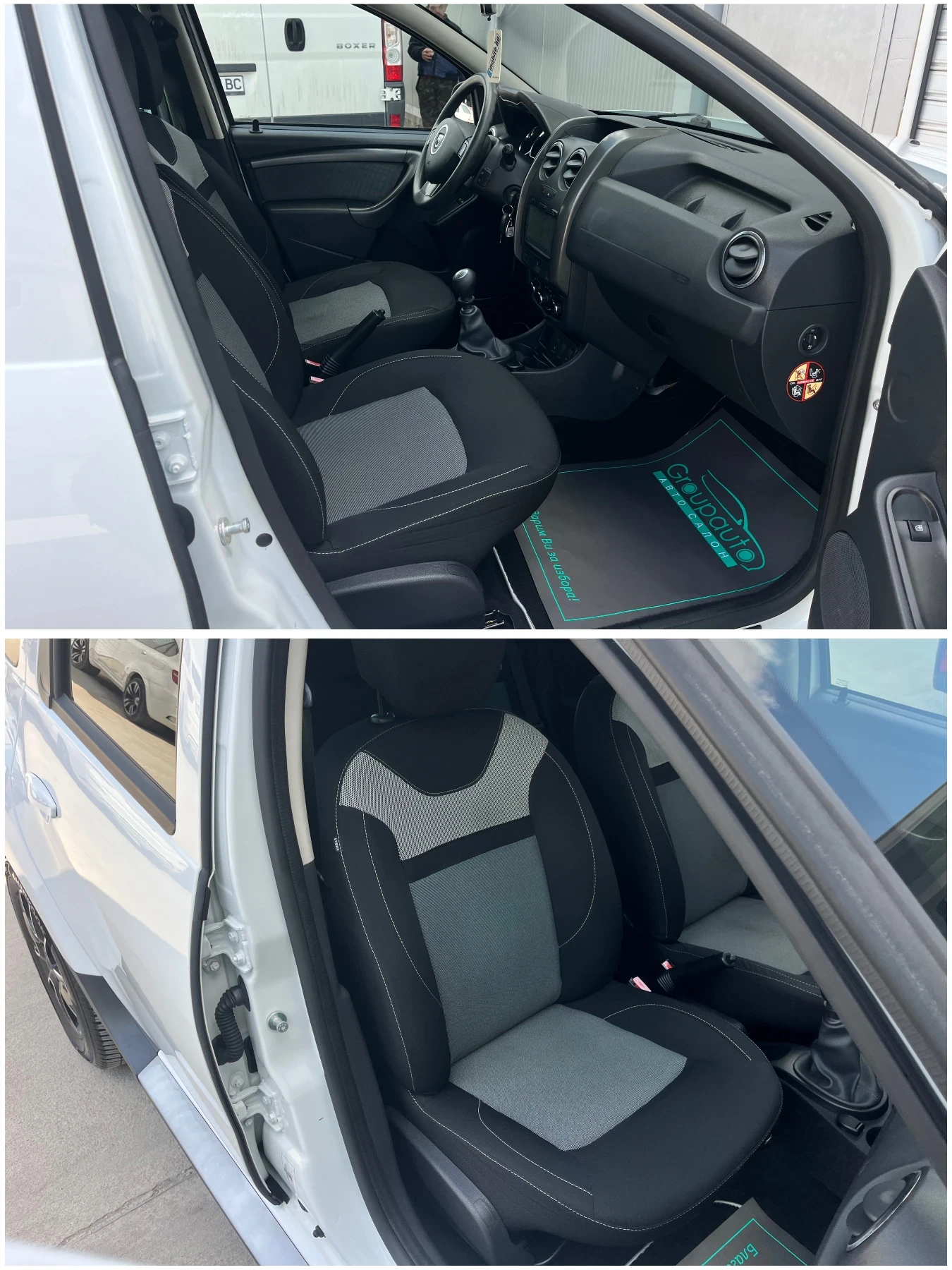 Dacia Duster 1, 5DCI-2016г/140000км/EURO-6/НАВИГАЦИЯ/ТОП!!!, снимка 11 - Автомобили и джипове - 54071645