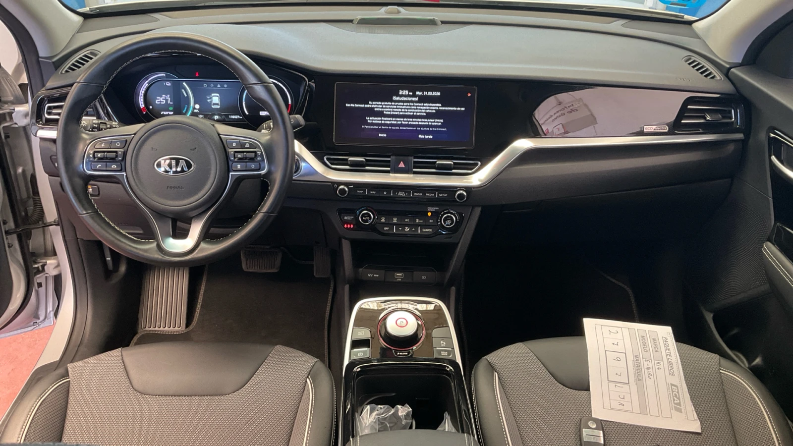 Kia Niro 65kw 204 �.�. AVILOO ���������� ������� | Mobile.bg � ����������� 6