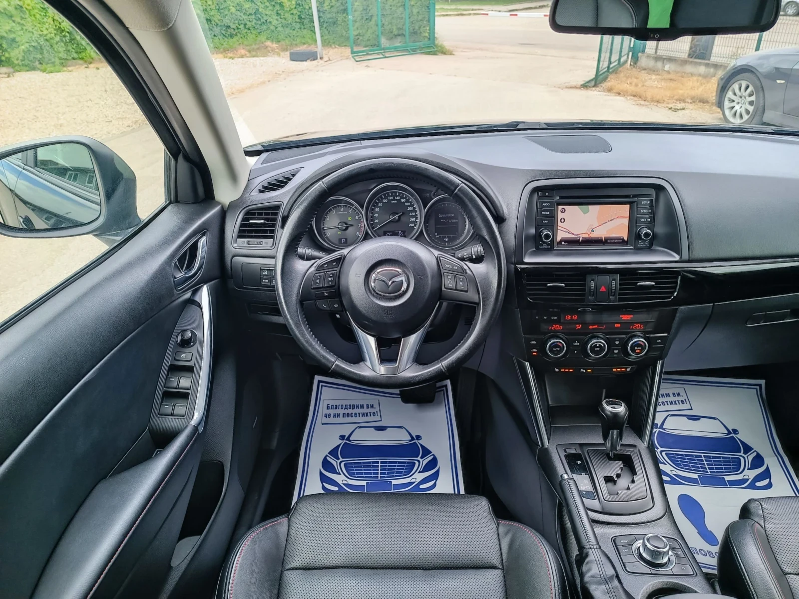 Mazda CX-5 2.0i-160кс-ШВЕЙЦАРИЯ-АВТОМАТ-4Х4-KEYLES-REVOLUTION, снимка 14 - Автомобили и джипове - 54731684