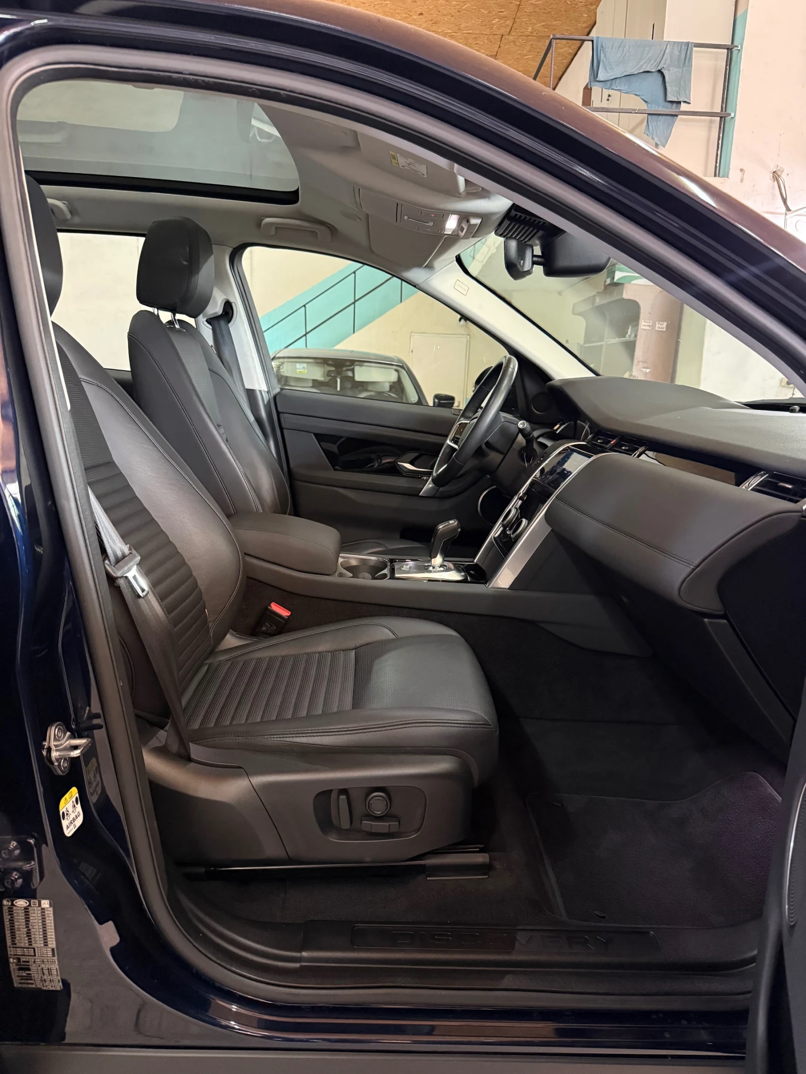 Land Rover Discovery Sport PHEV 309 �.�. 4x4 67 000 �� �������� �� 2029 �. | Mobile.bg � ����������� 13