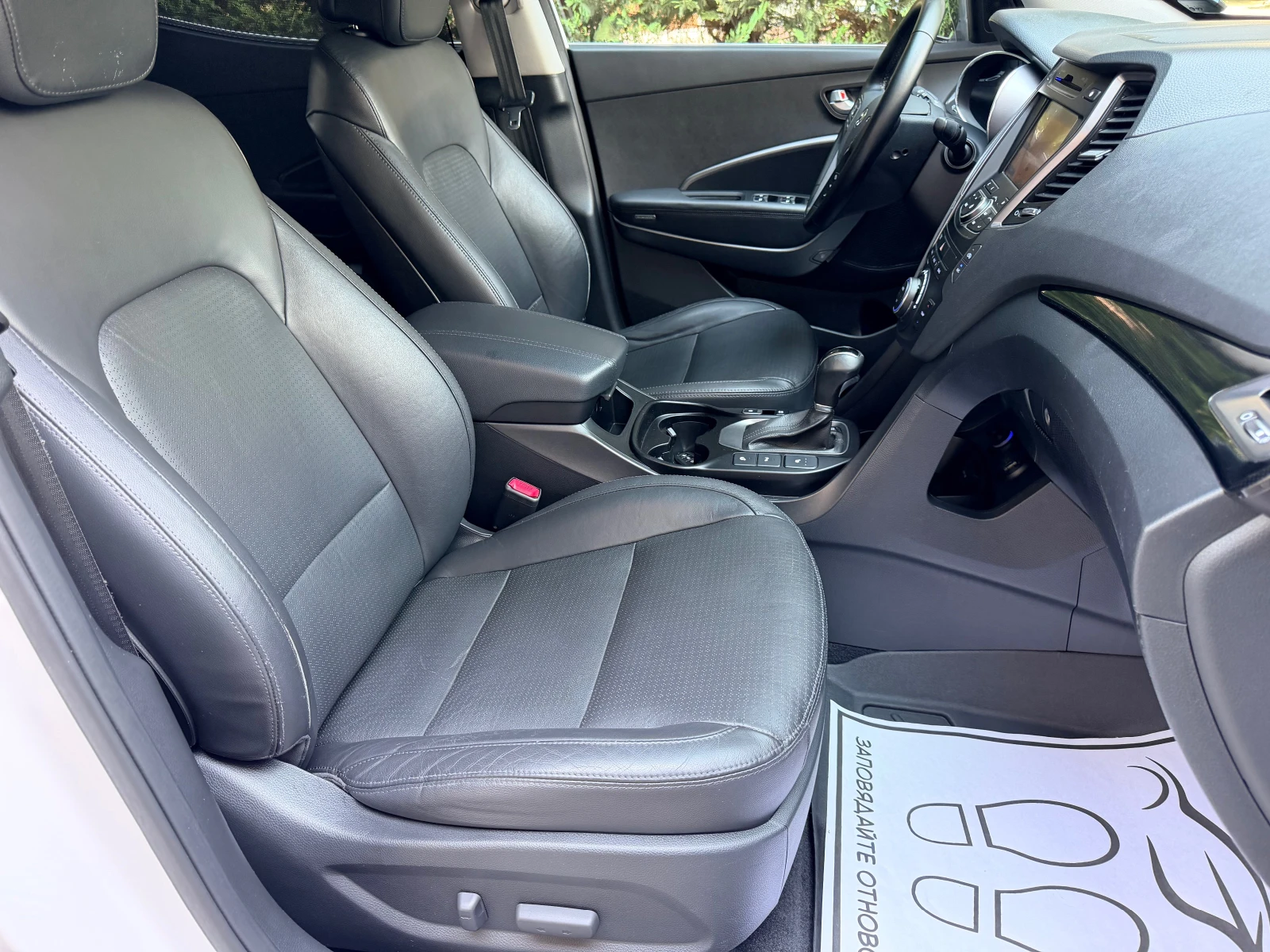 Hyundai Santa fe 2.2CRDI NAVI KOJA PODGREV KEYLESS-GO, снимка 12 - Автомобили и джипове - 55610413