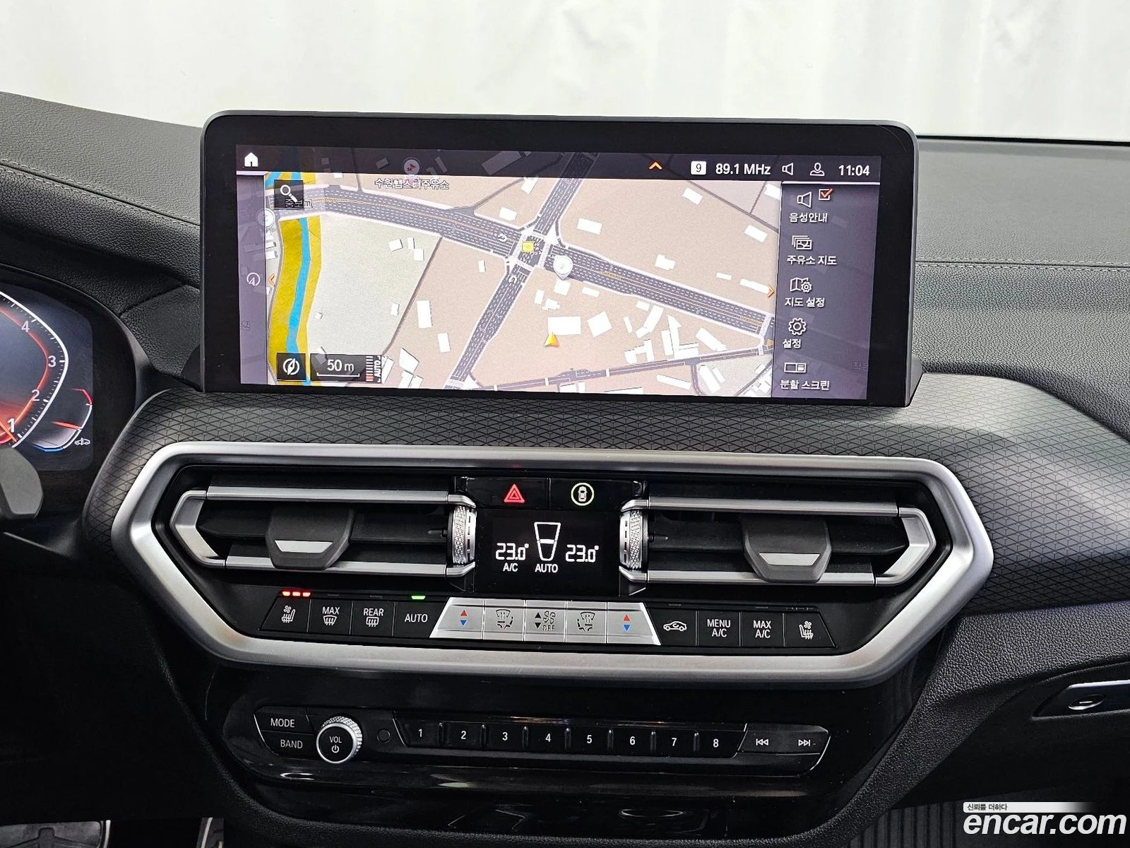BMW X3 xDrive 20i M Sport* �������� ������ ������� | Mobile.bg � ����������� 14