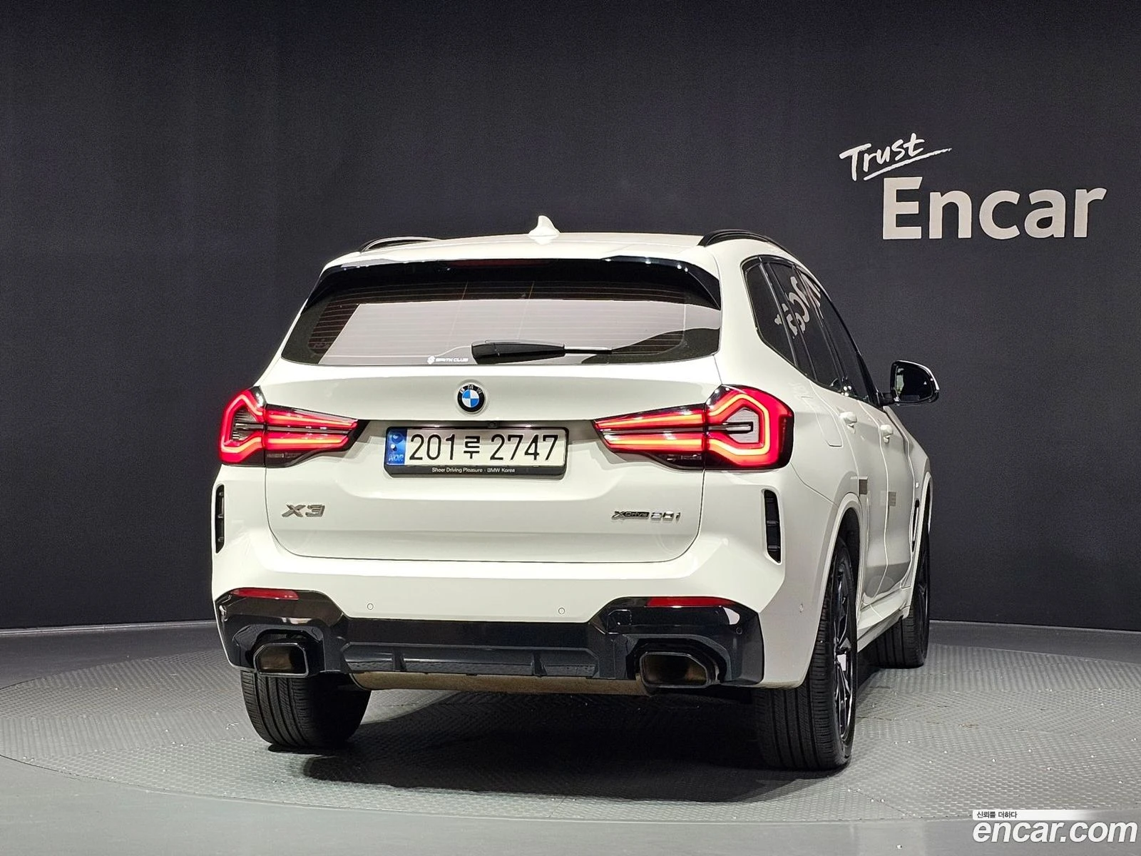 BMW X3 xDrive 20i M Sport* �������� ������ ������� | Mobile.bg � ����������� 4