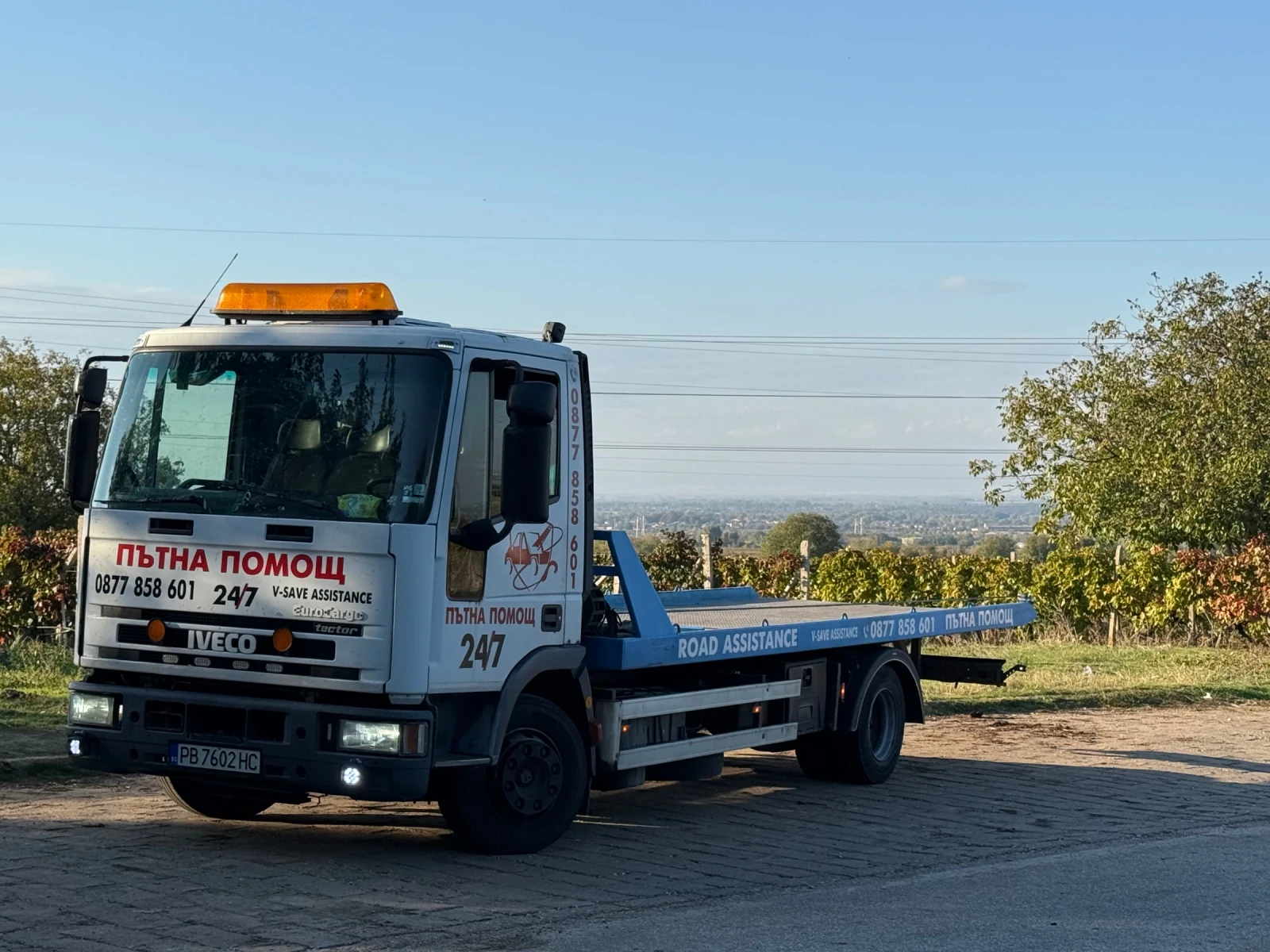 Iveco Eurocargo 100e18r | Mobile.bg   1