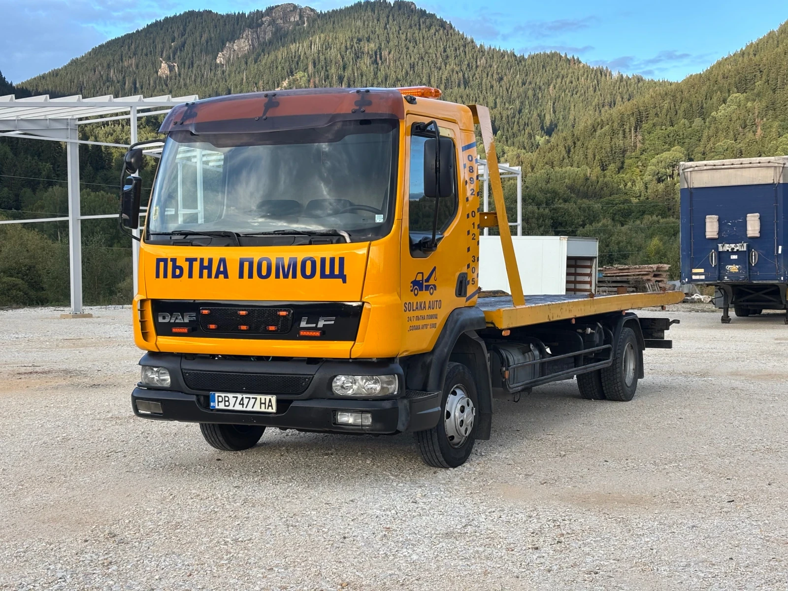 Daf Lf