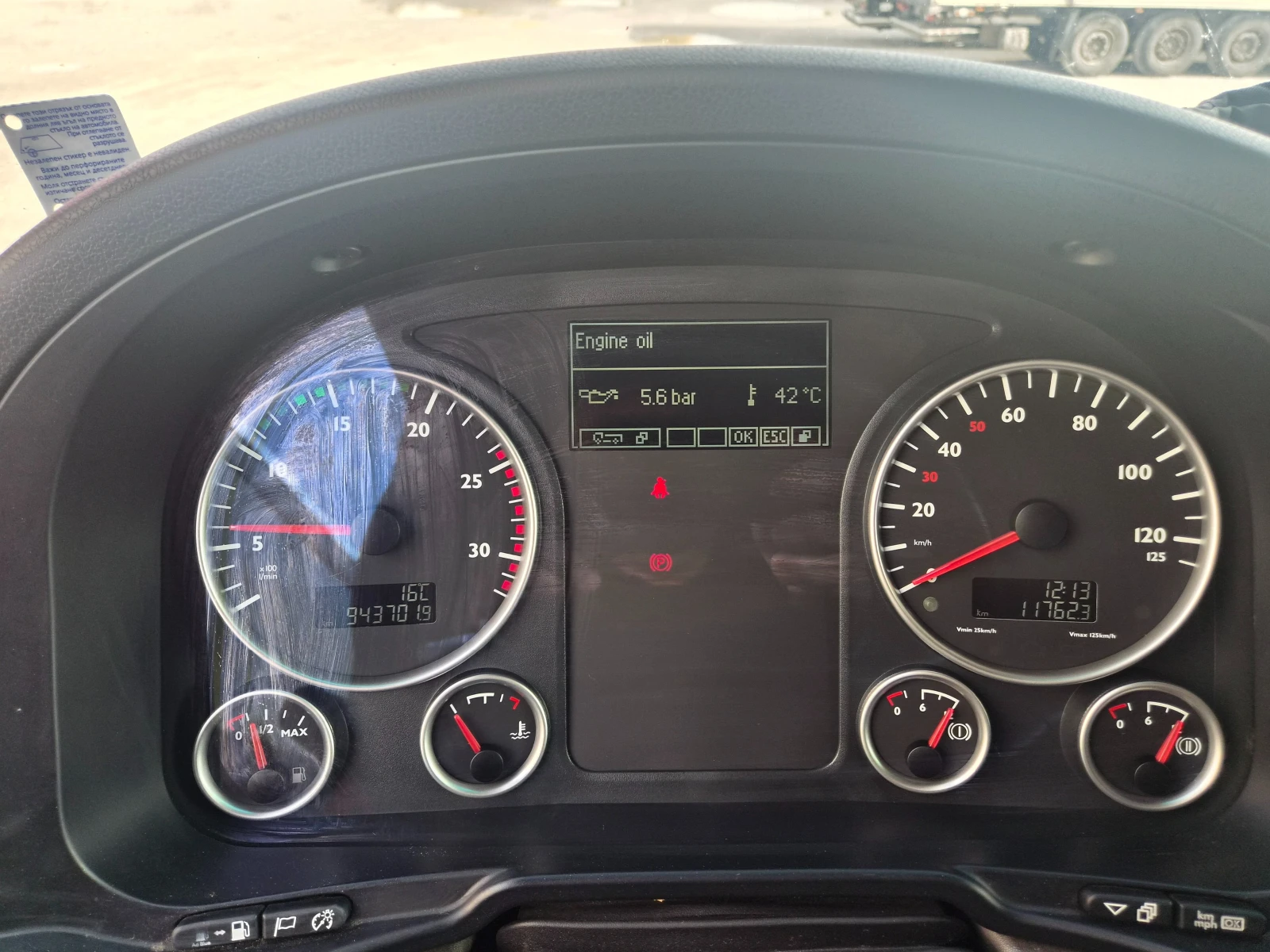 Man Tgx 18.480, снимка 10 - Камиони - 56462945