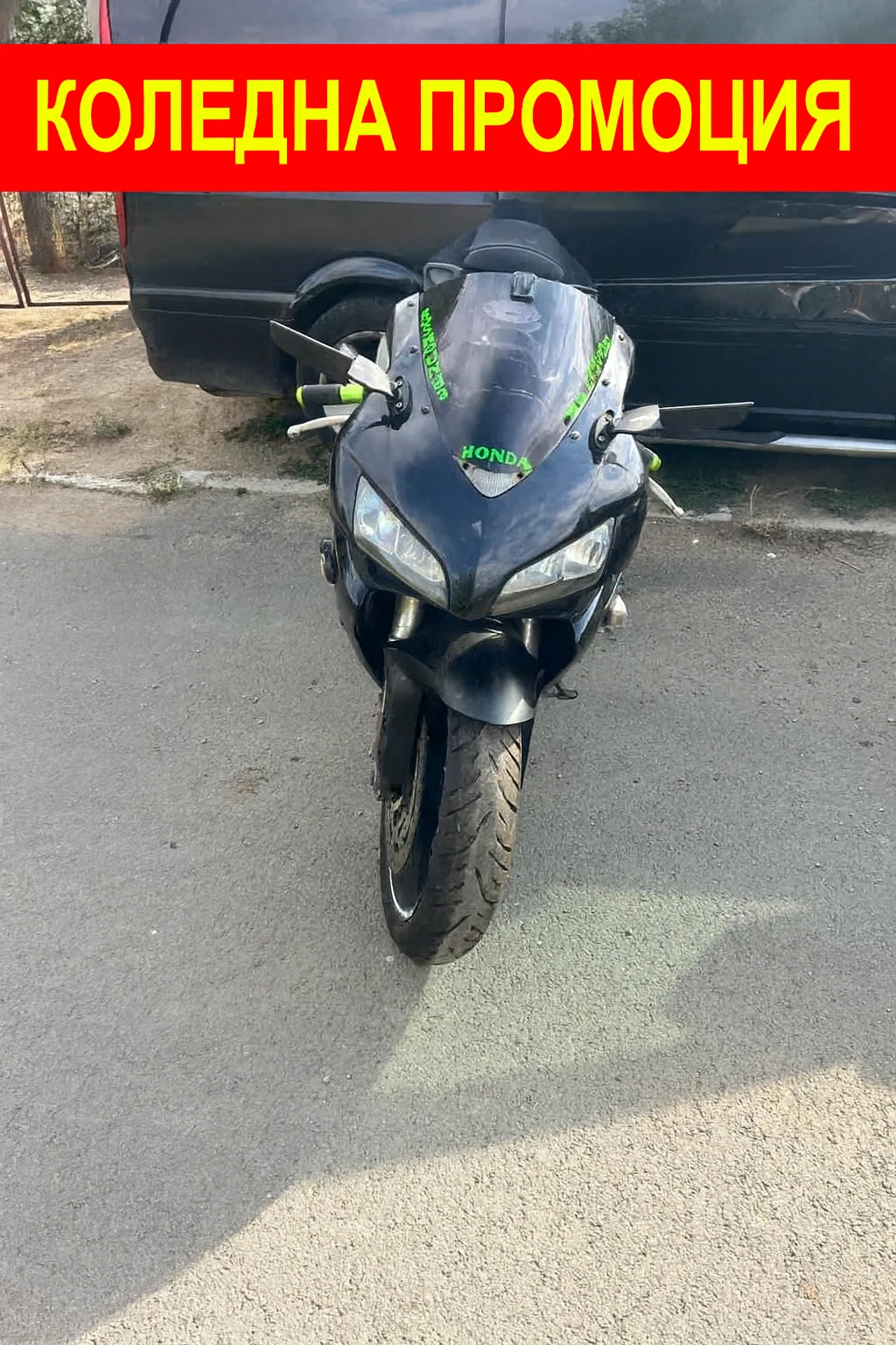 Honda Cbr 1000R | Mobile.bg � ����������� 1