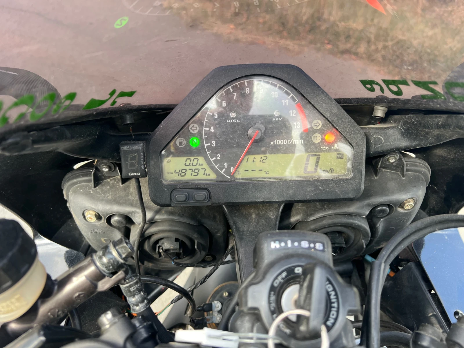 Honda Cbr 1000R | Mobile.bg   13