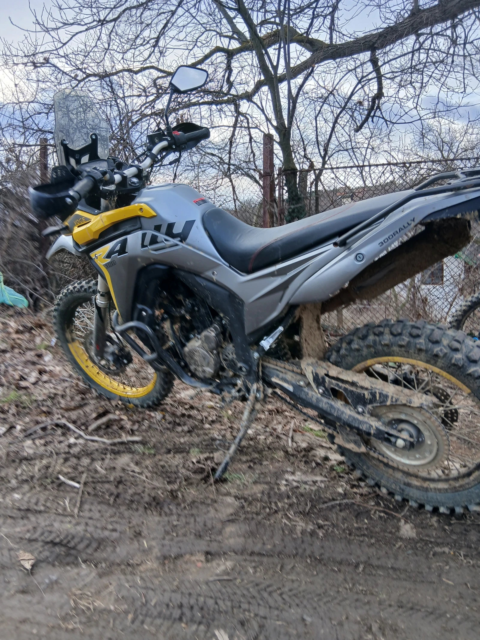 Voge 500DS 300 | Mobile.bg � ����������� 3