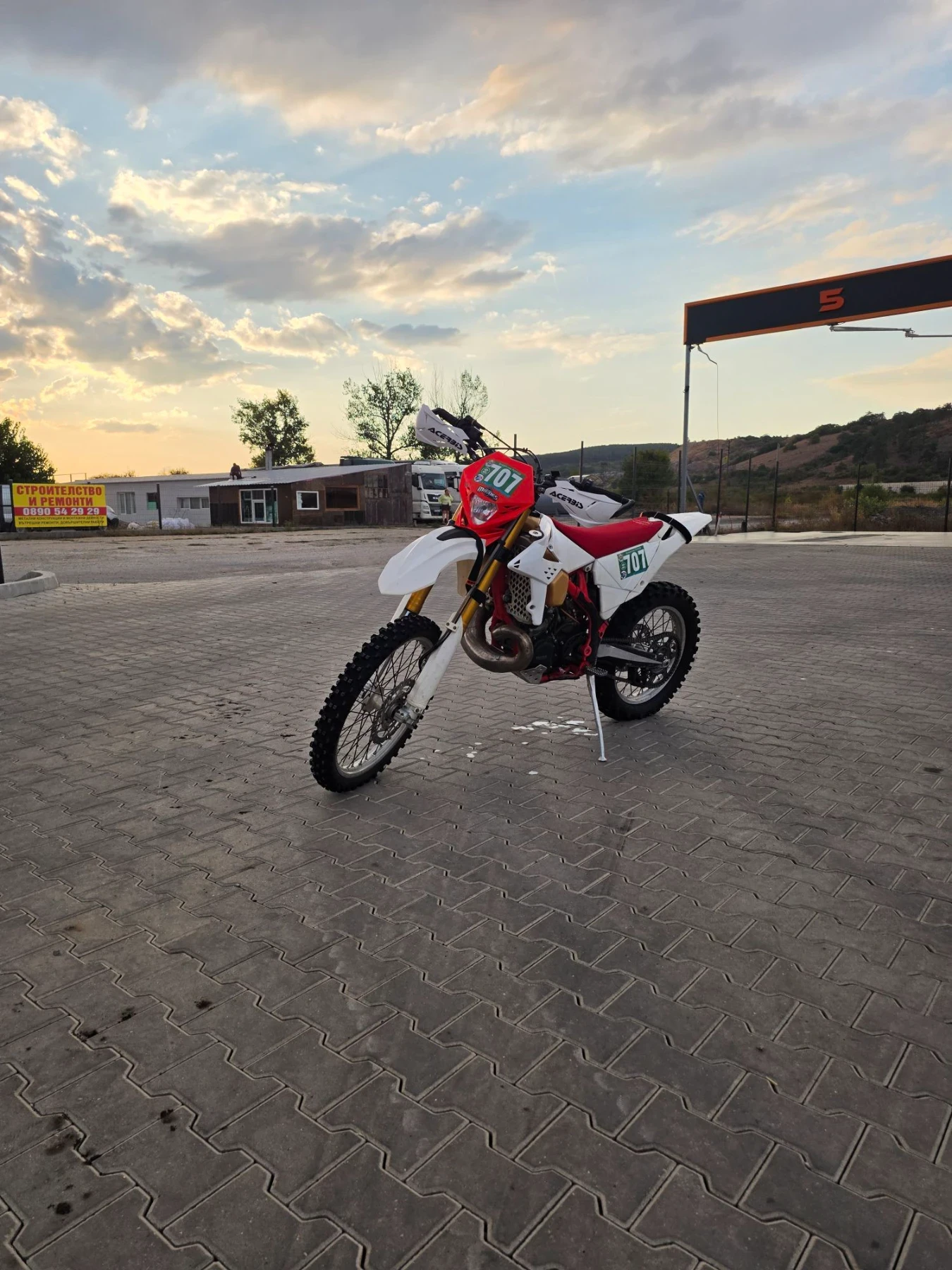 Beta Rr