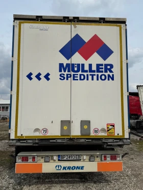 Полуремарке Krone SD ТУБЕЛ * , снимка 4