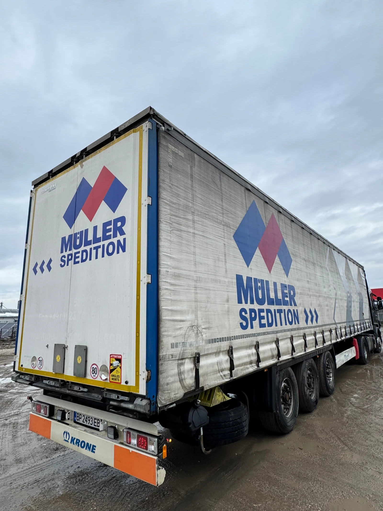 ����������� Krone SD | Mobile.bg � ����������� 4