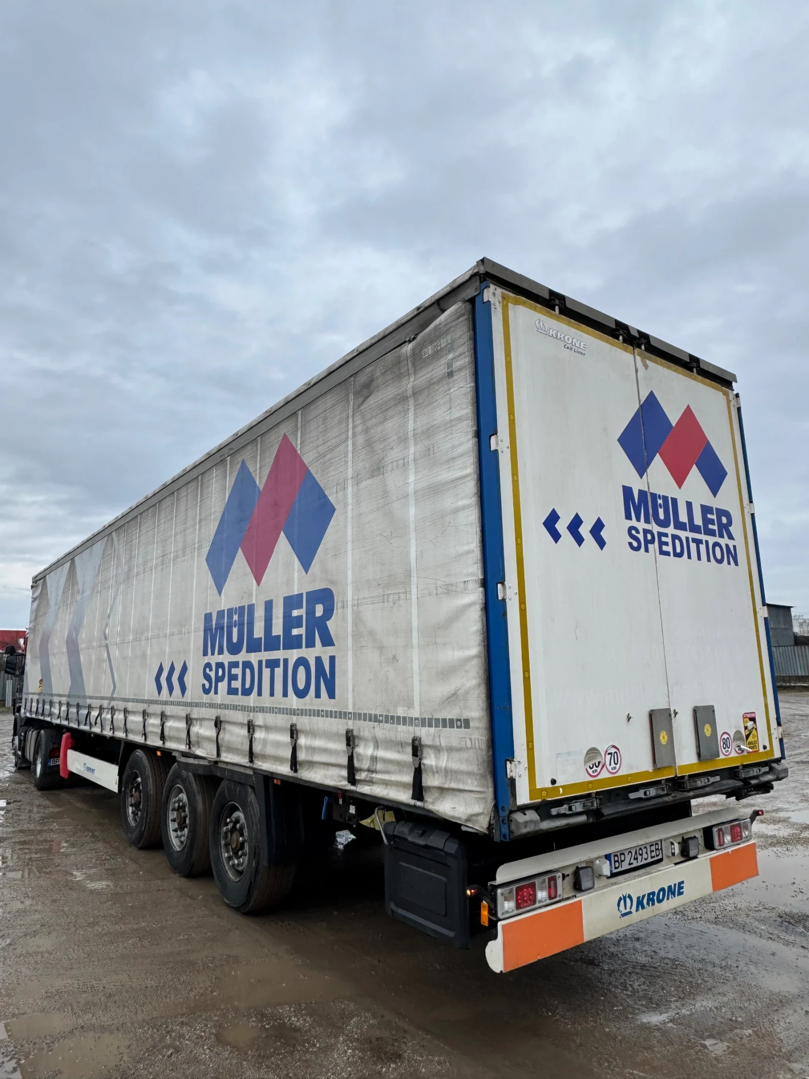 ����������� Krone SD | Mobile.bg � ����������� 1