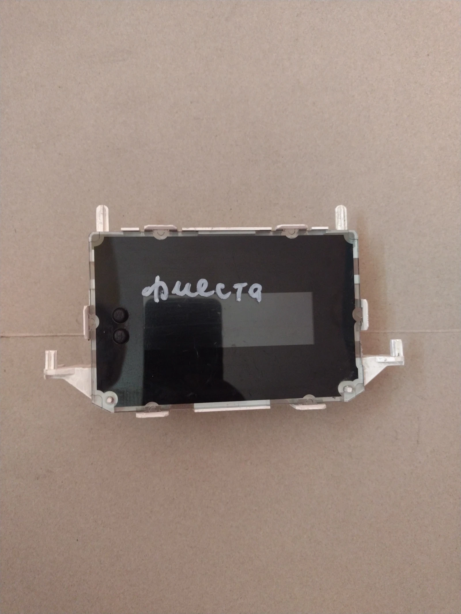 ET7T-18B955-AB  ������� FORD FIESTA | Mobile.bg � ����������� 1